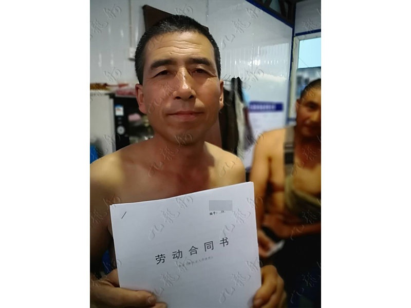 朱先生 木工 53 JLG000709 