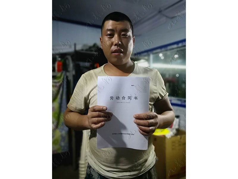 张先生 钢筋工 33 JLG000634