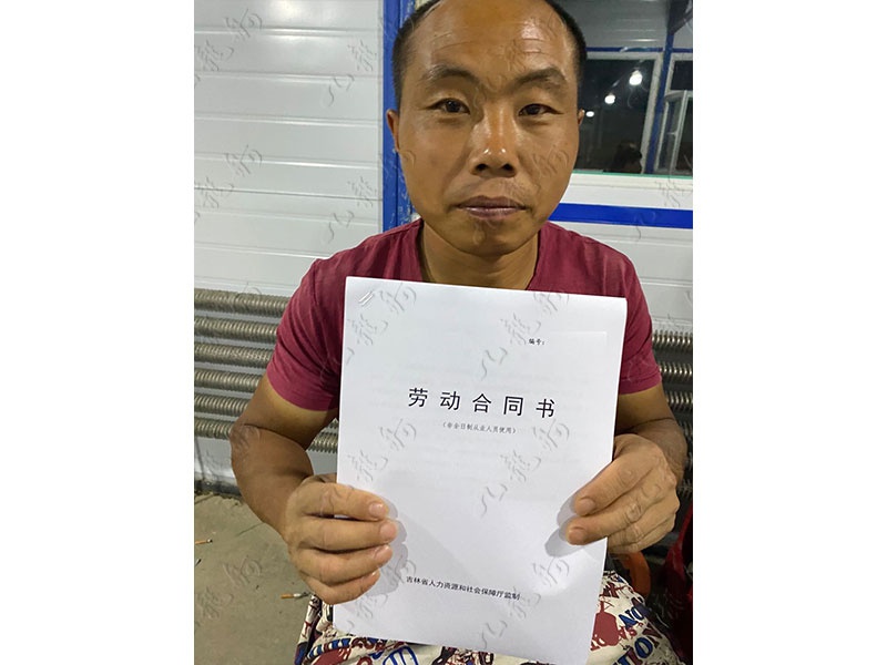 李先生 木工 34 JLG000683 