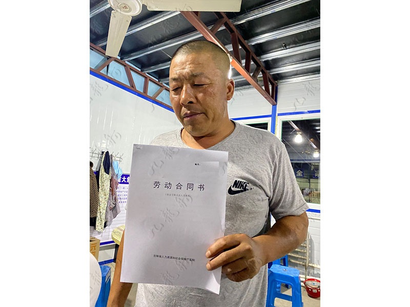 孙先生 木工 48 JLG000713 