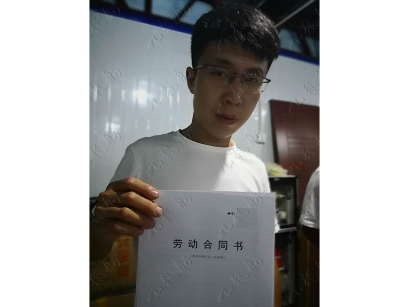 林先生 木工 30 JLG000700 