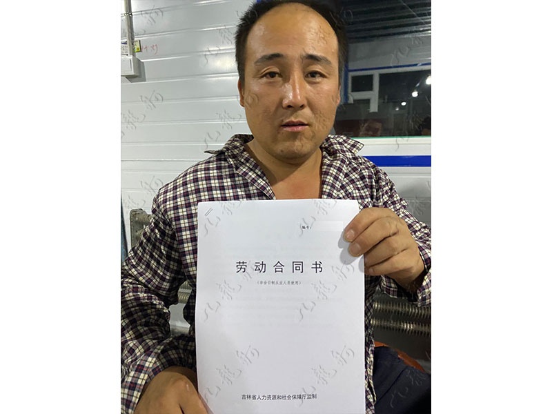 徐先生 木工 31 JLG000681 