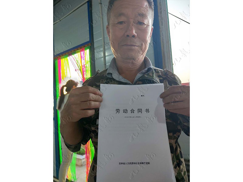 侯先生 木工 56 JLG000715