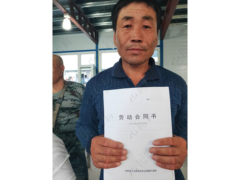 朱先生 力工 48 JLG000678 