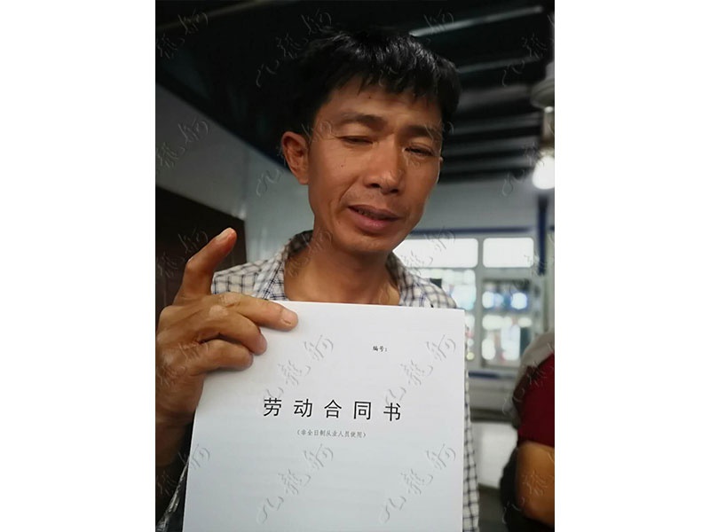 林先生 木工 43 JLG000685