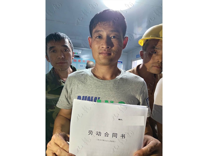 周先生 吊车工 34 JLG000746 