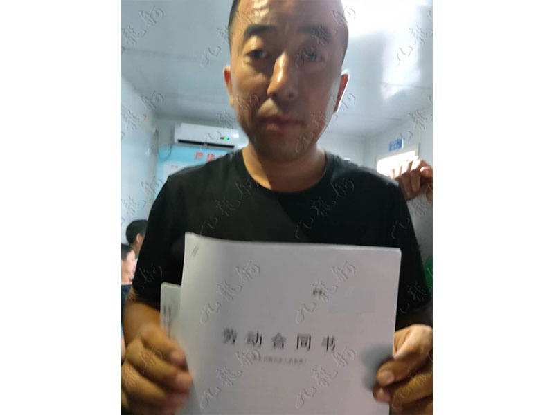 玍先生 吊车工 45 JLG000767 