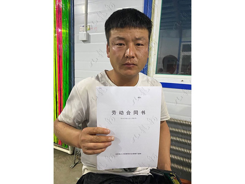 姜先生 木工 31 JLG000730 