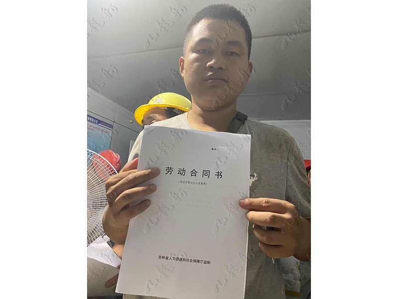 王先生 木工 31 JLG000861 