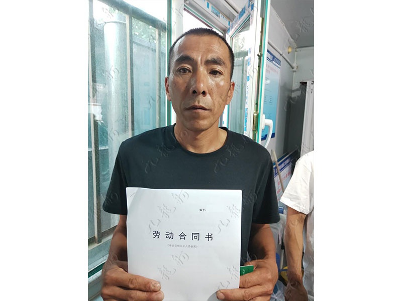 李先生 力工 42 JLG000871