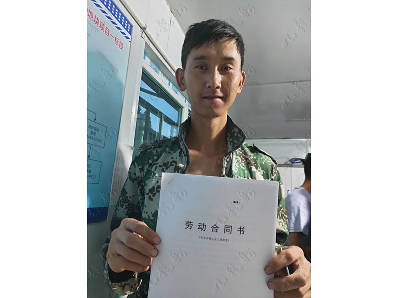 郭先生 木工 27 JLG000779 