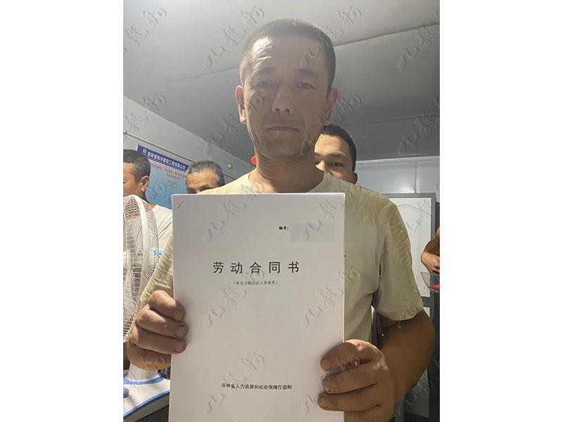 冯先生 木工 39 JLG000799