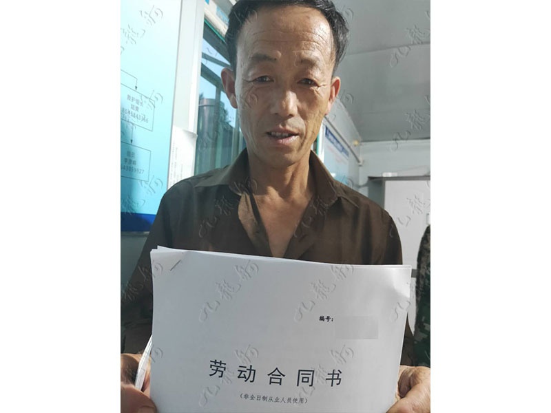 孙先生 木工 51 JLG000797 