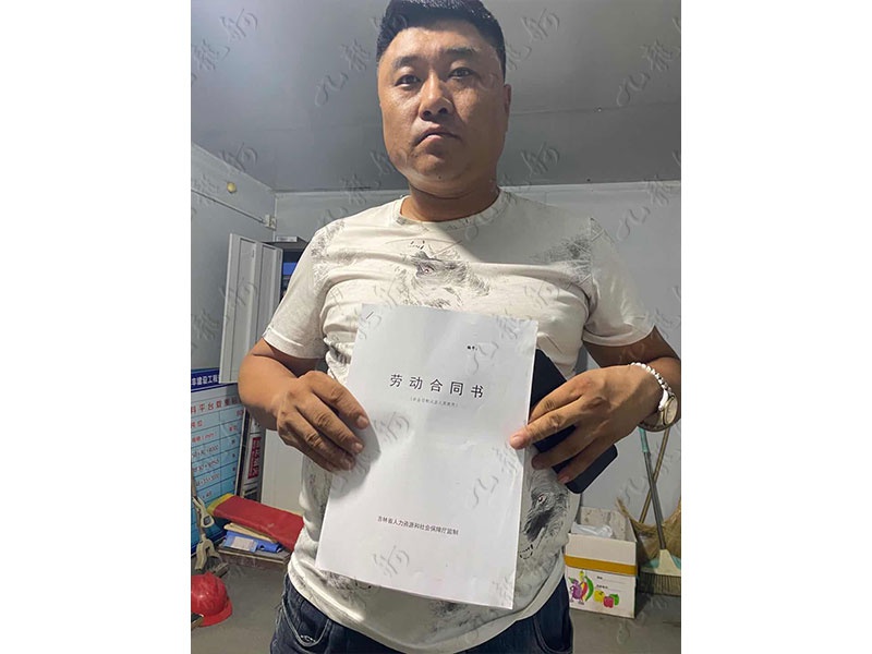 高先生 木工 35 JLG000794 