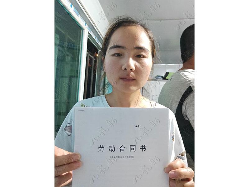 聂女士 抹灰工 30 JLG000825 