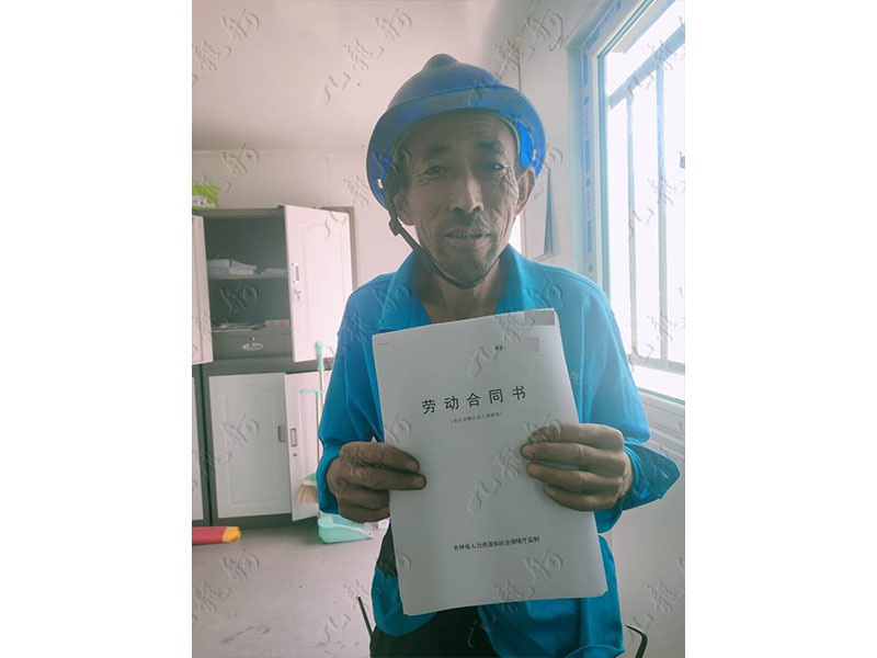 吕先生 钢筋工 58 JLG000886 