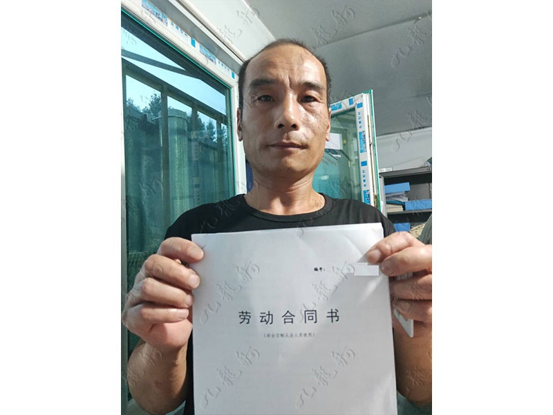 冷先生 抹灰工 49 JLG000856 