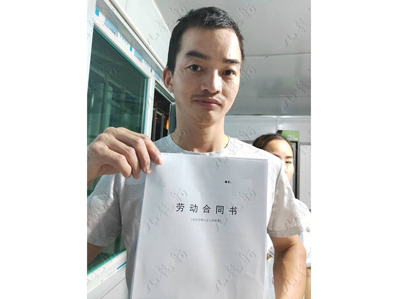 田先生 抹灰工 33 JLG000824