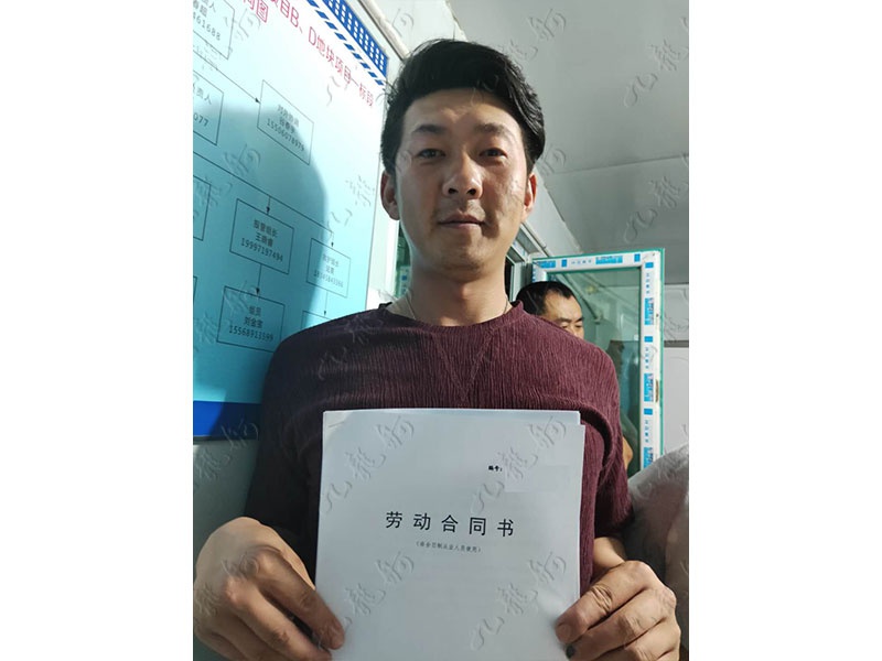 于先生 电工 30 JLG000774