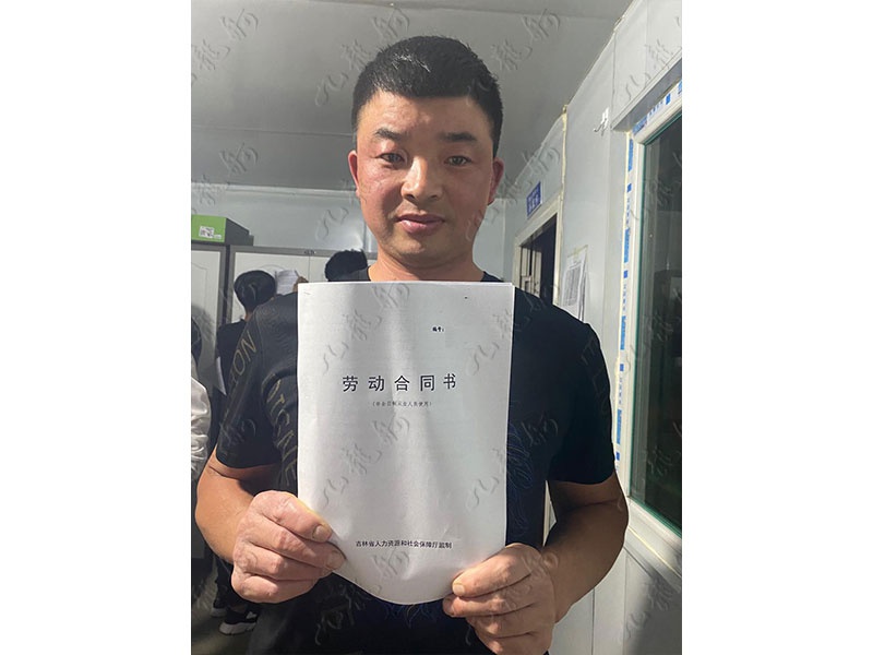 田先生 抹灰工 38 JLG000831 