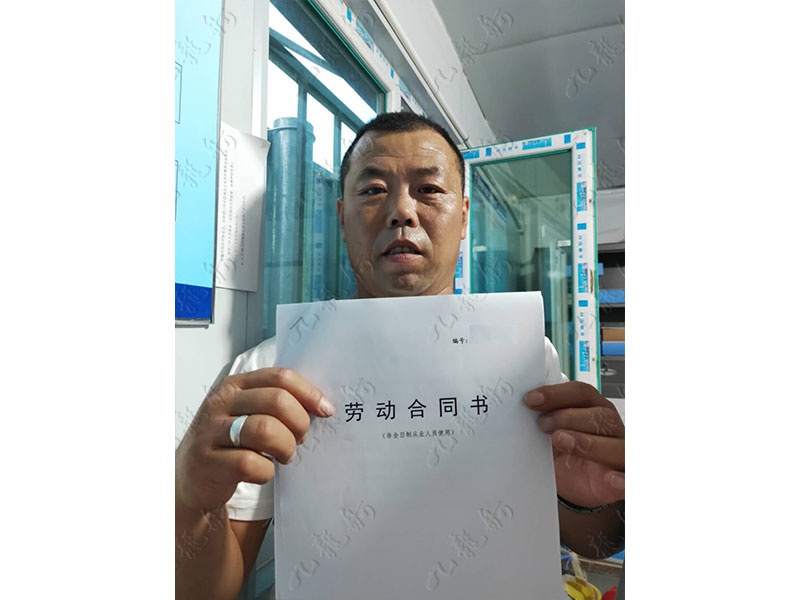 高先生 力工 42 JLG000834 