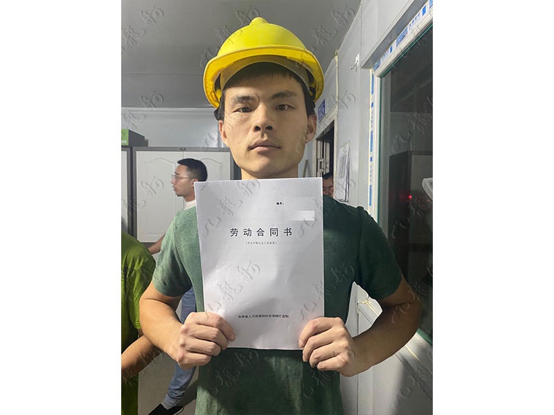 刘先生 抹灰工 30 JLG000819 