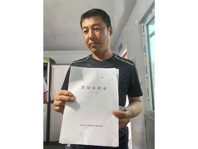 唐先生 钢筋工 43 JLG000806 