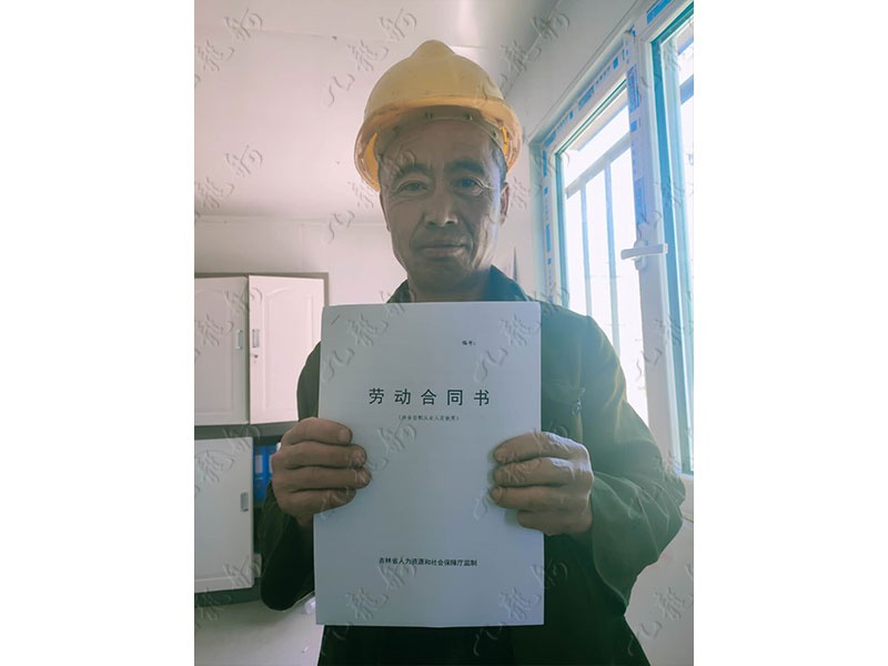 李先生 木工 56 JLG000865