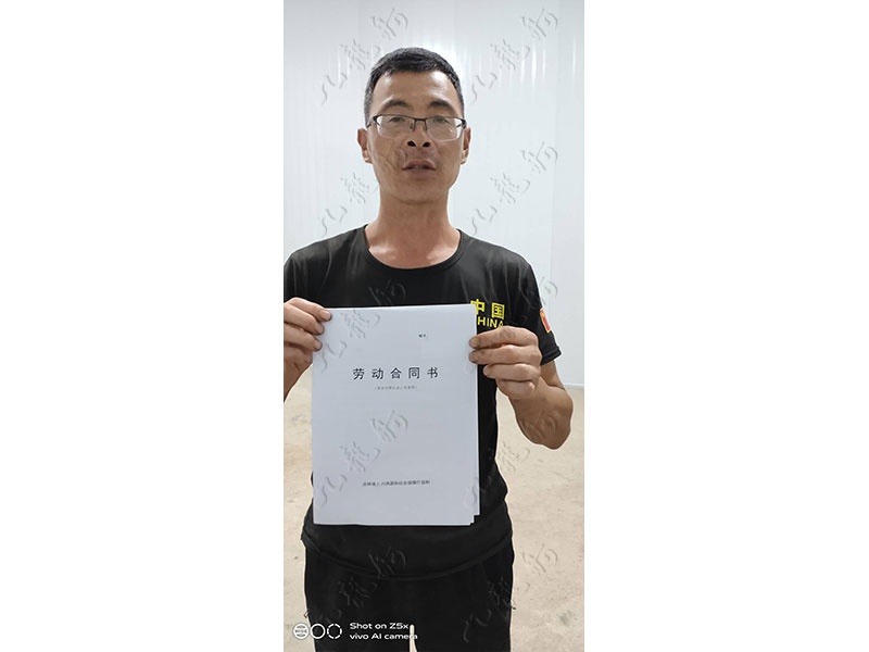 潘先生 木工 43 JLG000920