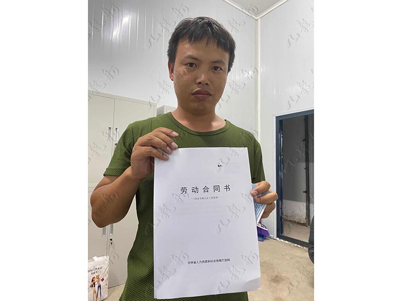 于先生 七大员 31 JLG000898 