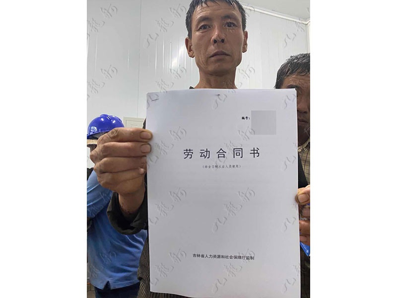 崔先生 木工 45 JLG000941