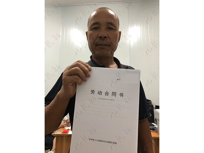 石先生 木工 57 JLG000953