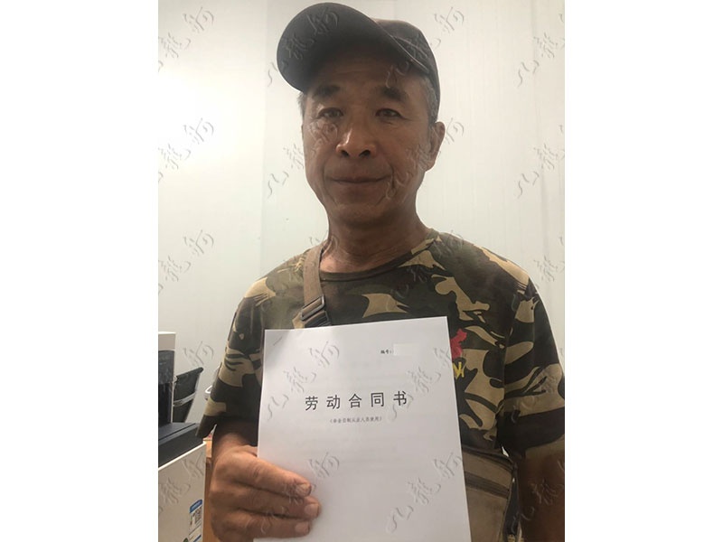 孙先生 木工 61 JLG000961 