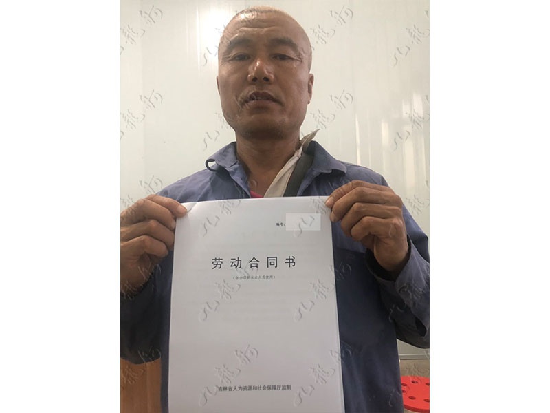 支先生 木工 55 JLG000958