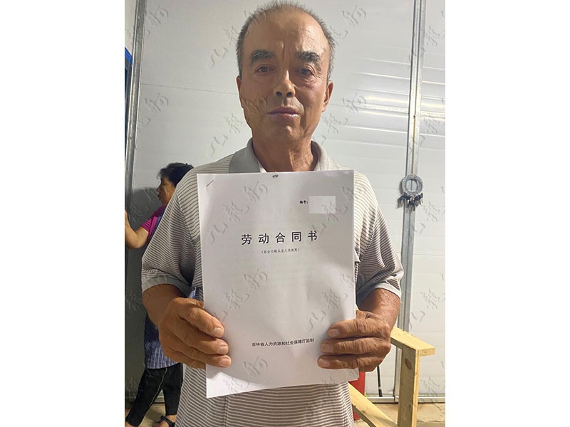 朱先生 七大员 63 JLG000964 