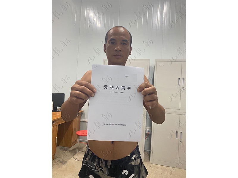 王先生 木工 34 JLG000929 