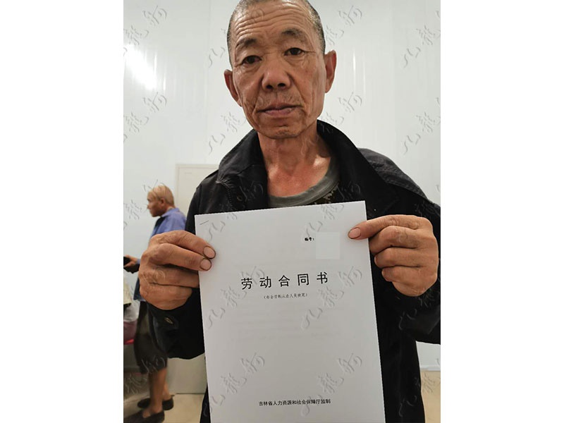 王先生 木工 58 JLG000939