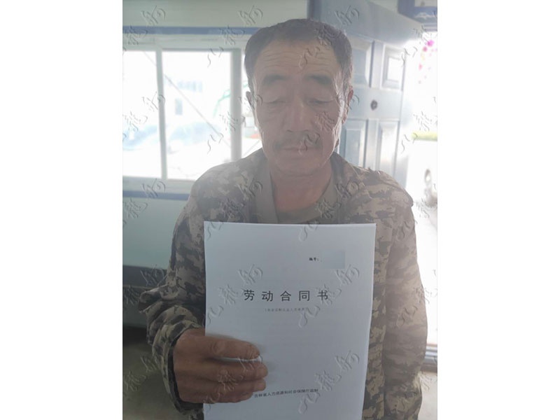 王先生 混凝土工 62 JLG000974 