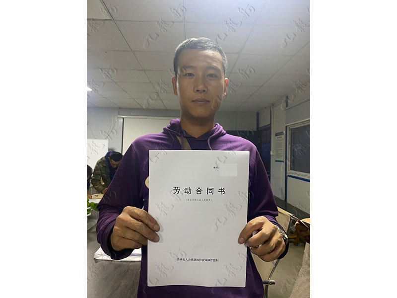 王先生 木工 24 JLG000979 1117813900 