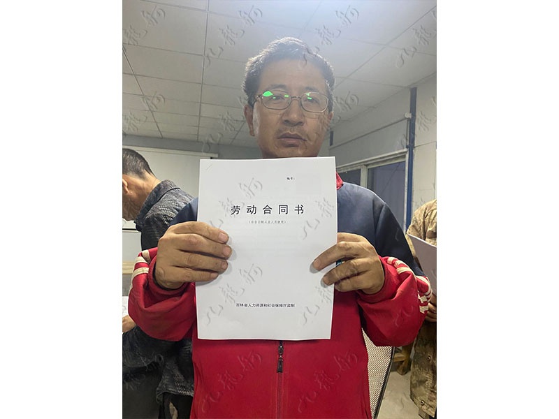 姬先生 木工 43 JLG000978 