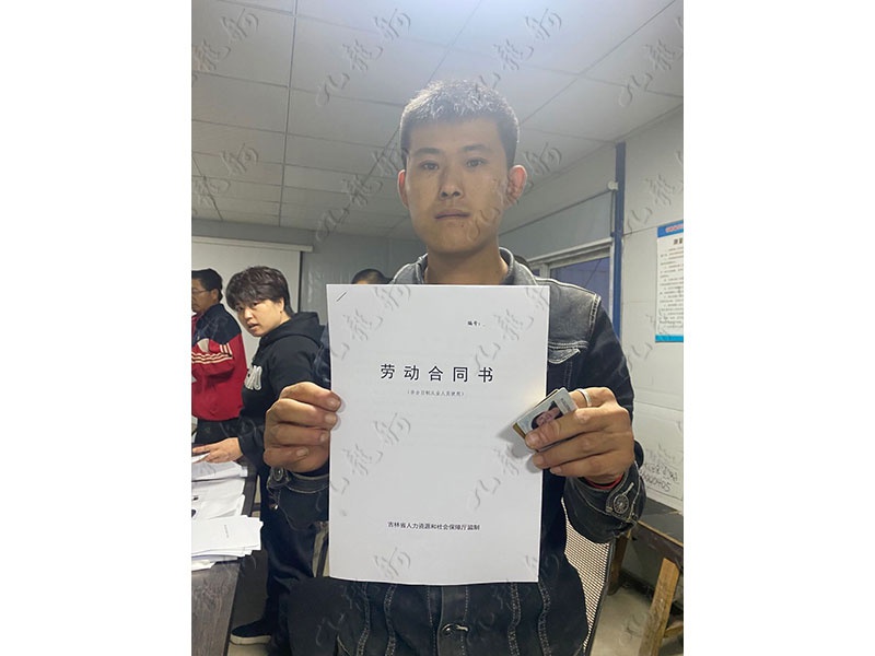 徐先生 木工 25 JLG000980 long2418 