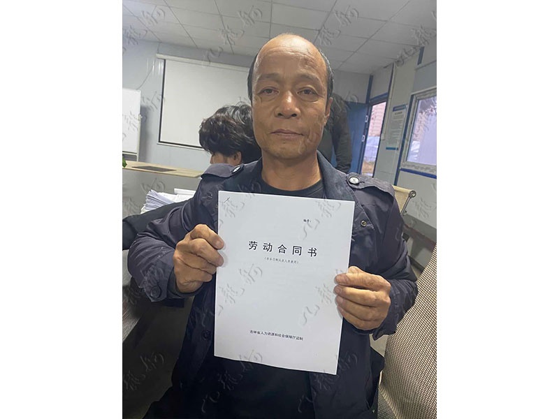 薛先生 木工 49 JLG000986