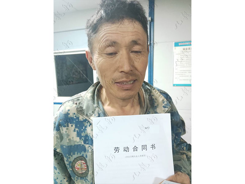 沈先生 木工 52 JLG000987