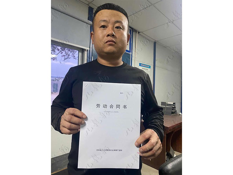 郭先生 木工 30 JLG000983 wmh15843158357