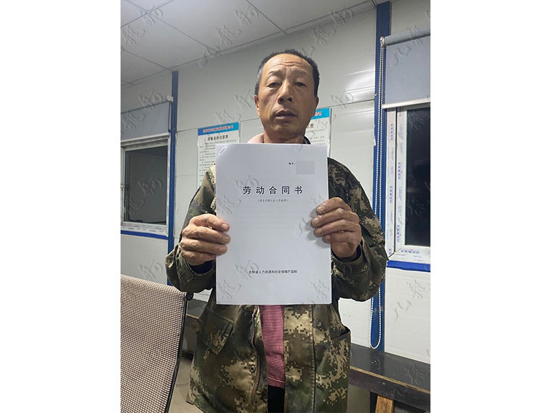 赵先生 木工 54 JLG000994 782442525