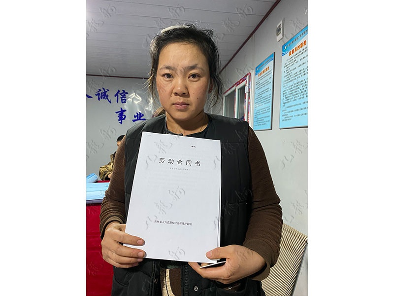 林女士 钢筋工 26 JLG001011 468912444 