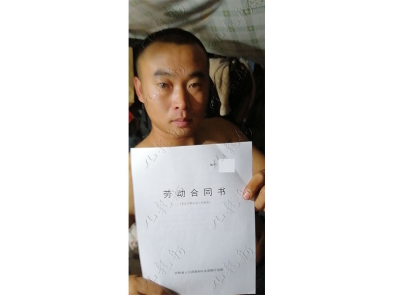 于先生 木工 31 JLG000998