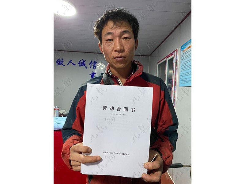 高先生 木工 34 JLG001006 1357487766 