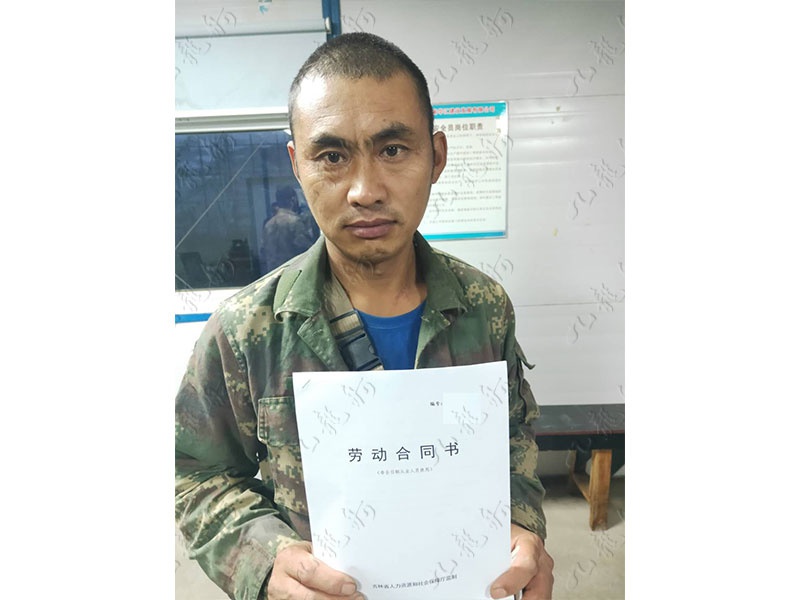 刘先生 木工 41 JLG000999 