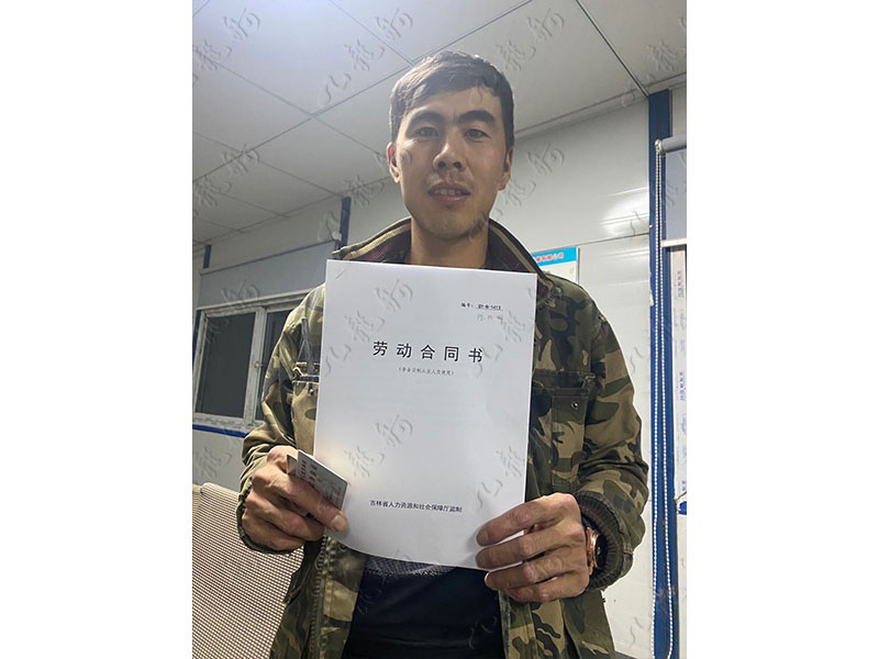 陈先生 木工 33 JLG000992 852583153 